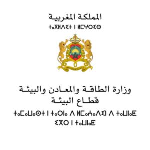 ministre de l'energie maroc